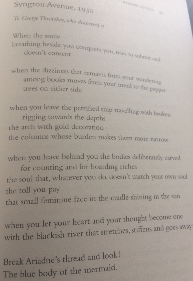 George Seferis poem to George Theotokas 